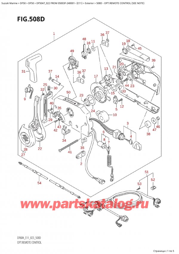 ,    , Suzuki Suzuki DF50A TS / TL FROM 05003F-240001~  (E11) - 2022  2022 , Opt:remote Control (See Note) - :   (See Note)