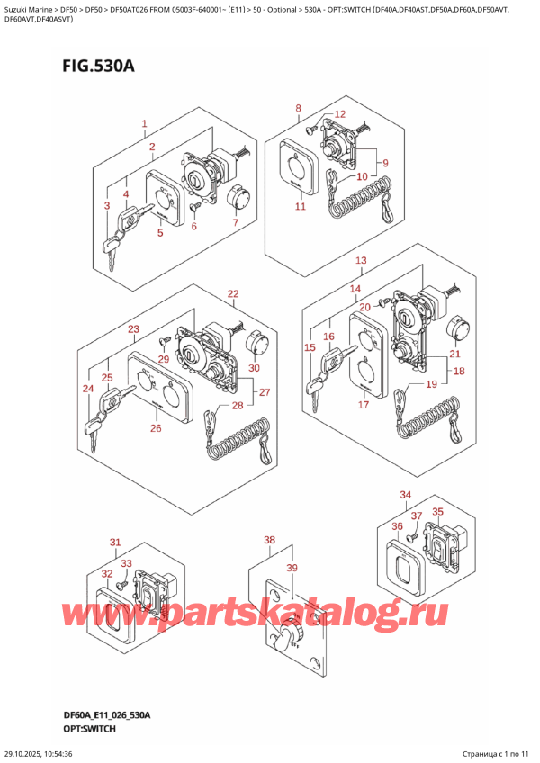  ,   , Suzuki DF50A TS / TL FROM 05003F-640001~ (E11 026)  2026 , :  (Df40A, Df40Ast, Df50A, Df60A, Df50Avt,