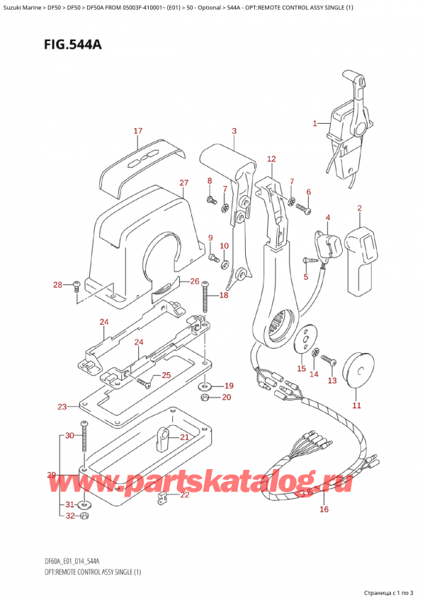   ,  , Suzuki Suzuki DF50A TS / TL FROM 05003F-410001~  (E01) - 2014  2014 ,    ,  (1) - Opt:remote Control Assy Single (1)