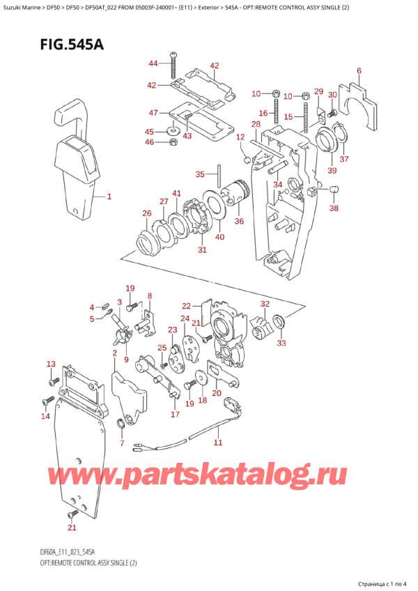  ,   ,  Suzuki DF50A TS / TL FROM 05003F-240001~  (E11) - 2022  2022 ,    ,  (2)