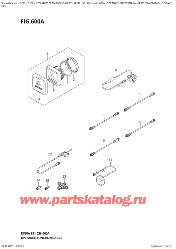   ,   , SUZUKI DF50A TS / TL FROM 05003F-640001~ (E11 026), Opt:multi  Function  Gauge  ((Df60A,Df60Aqh,Df60Avt):