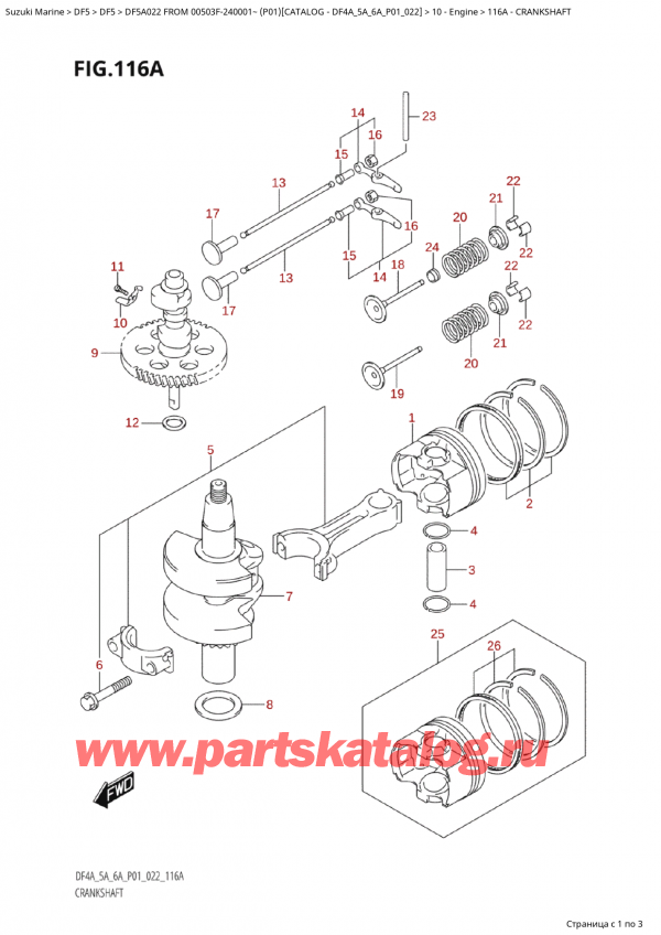  ,   , SUZUKI Suzuki DF5A S / L FROM 00503F-240001~  (P01) - 2022, Crankshaft - 