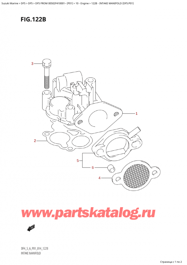  ,   , SUZUKI Suzuki DF5 FROM  00502F-410001~ (P01) - 2014,   (Df5: P01) - Intake Manifold (Df5:P01)