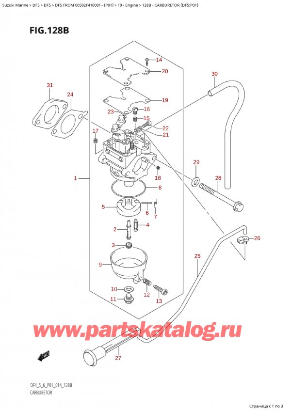 ,   ,  Suzuki DF5 FROM  00502F-410001~ (P01) - 2014,  (Df5: P01) - Carburetor (Df5:P01)