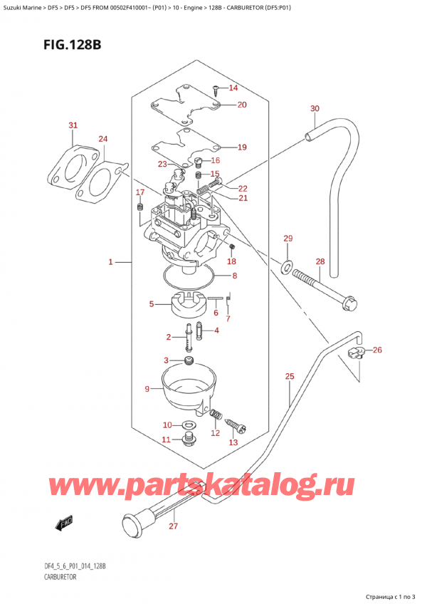   ,   , SUZUKI Suzuki DF5 FROM  00502F-410001~ (P01) - 2014  2014 ,  (Df5: P01) - Carburetor (Df5:P01)