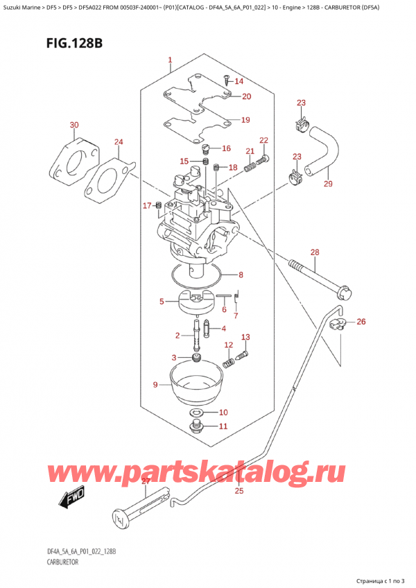 ,   , Suzuki Suzuki DF5A S / L FROM 00503F-240001~  (P01) - 2022, Carburetor  (Df5A) /  (Df5A)