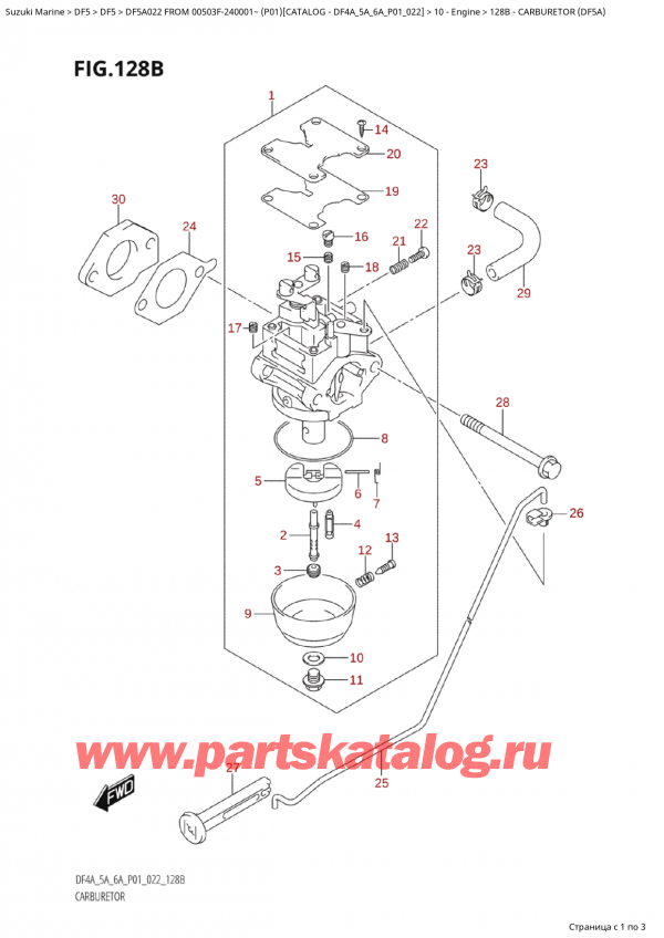   ,   , SUZUKI Suzuki DF5A S / L FROM 00503F-240001~  (P01) - 2022, Carburetor  (Df5A)