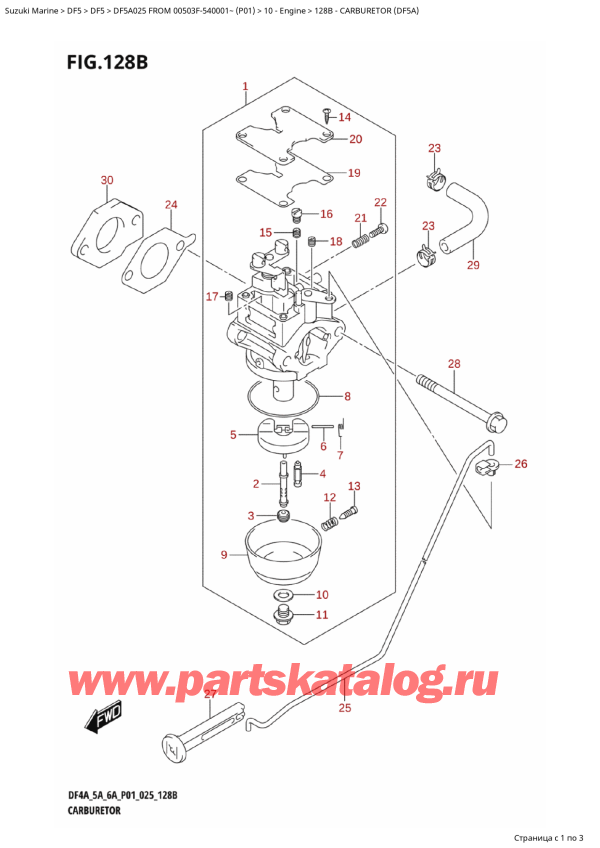  ,    , Suzuki DF5A S / L FROM 00503F-540001~ (P01 025)  2025 , Carburetor (Df5A) -  (Df5A)