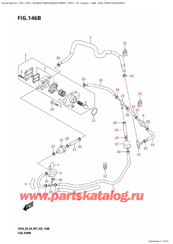 ,   , Suzuki DF5A S / L FROM 00503F-540001~ (P01 025)  2025 , Fuel Pump (Df5A,Df6A)