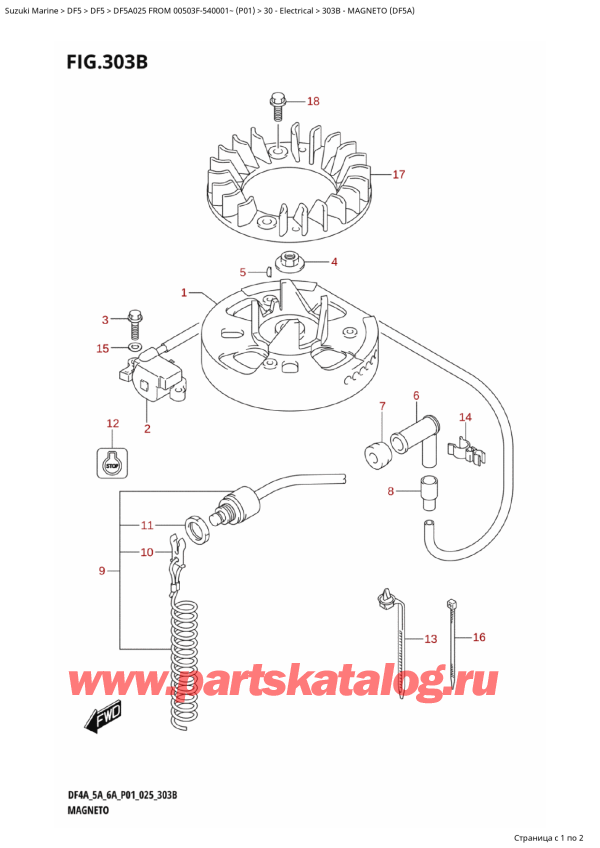   ,   , Suzuki DF5A S / L FROM 00503F-540001~ (P01 025),  (Df5A) - Magneto (Df5A)