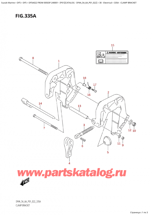  ,    , Suzuki Suzuki DF5A S / L FROM 00503F-240001~  (P01) - 2022,  