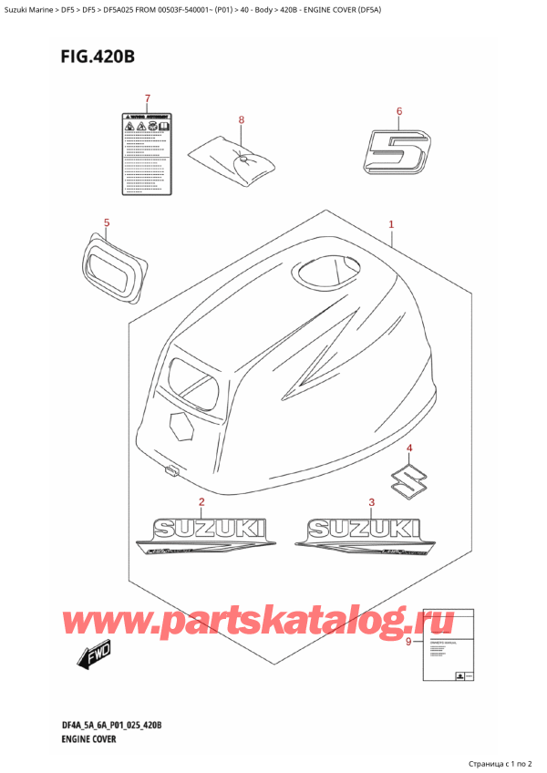   ,  , Suzuki DF5A S / L FROM 00503F-540001~ (P01 025)  2025 , Engine Cover (Df5A) /   () (Df5A)