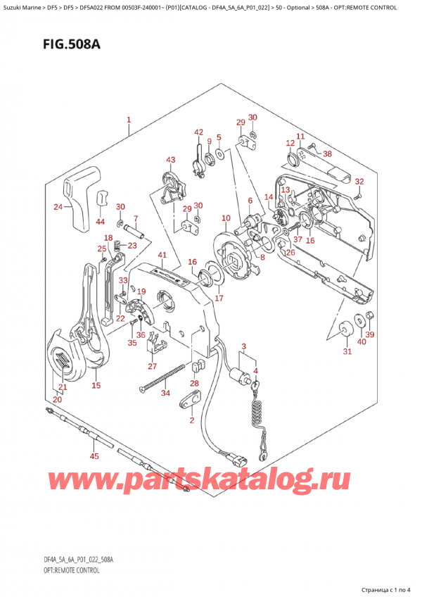   ,  , Suzuki Suzuki DF5A S / L FROM 00503F-240001~  (P01) - 2022, :  