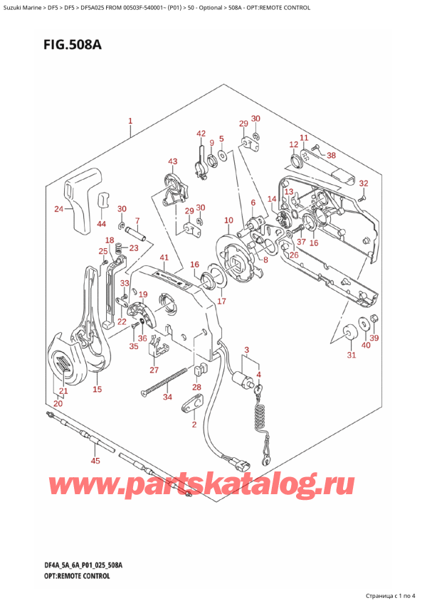   ,   , SUZUKI DF5A S / L FROM 00503F-540001~ (P01 025), Opt:remote Control - :  