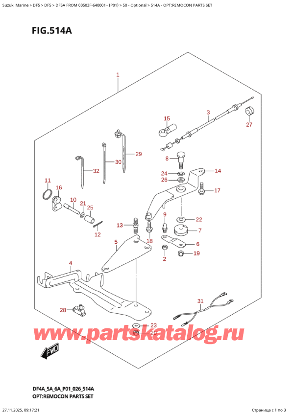 �������������, , Suzuki DF5A S / L FROM 00503F-640001~ (P01 026) ������ 2026 ����, Opt:remocon  Parts  Set