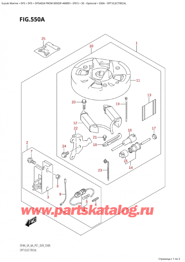 ,    ,  Suzuki DF5A S / L  FROM 00503F-440001~  (P01 024), Opt:electrical / : 