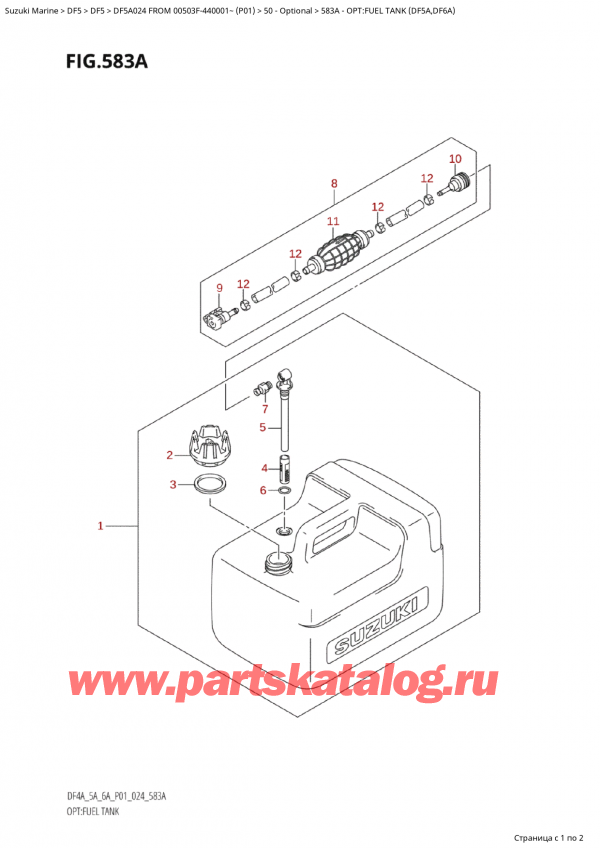 ,   , Suzuki Suzuki DF5A S / L  FROM 00503F-440001~  (P01 024)  2024 , :   (Df5A, Df6A)