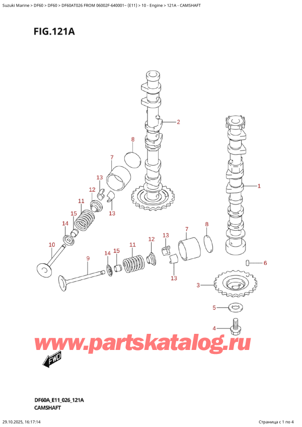  ,   , SUZUKI DF60A TS / TL FROM 06002F-640001~ (E11  026),   - Camshaft