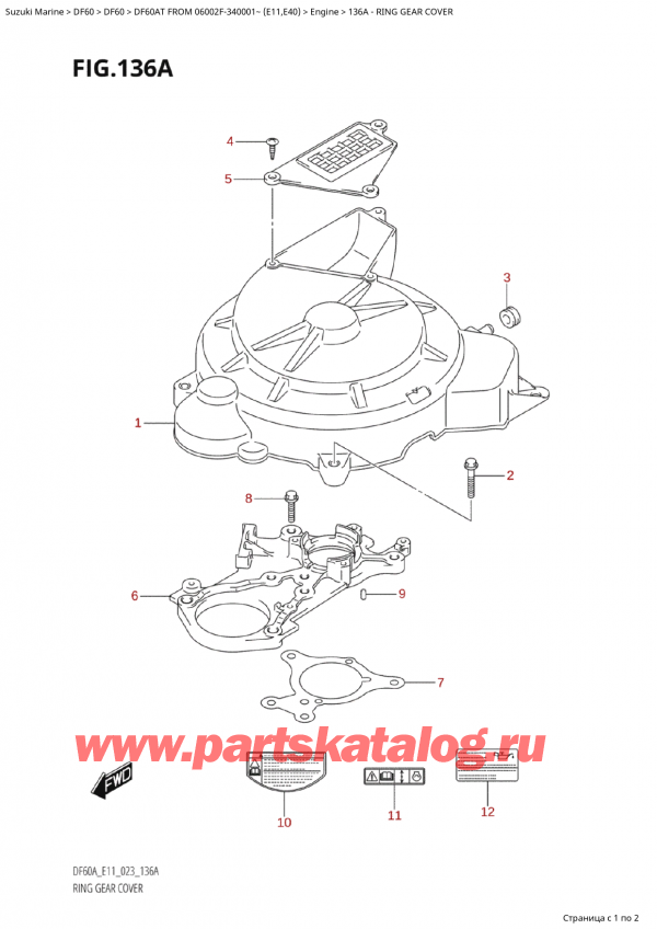  ,   , Suzuki Suzuki DF60A TS / TL FROM 06002F-340001~ (E11) - 2023  2023 , Ring Gear Cover -   