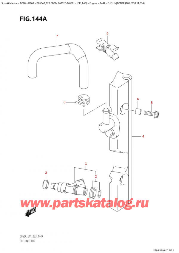  ,   ,  Suzuki DF60A TS / TL FROM 06002F-240001~  (E11) - 2022  2022 ,   (E01, E03, E11, E34)