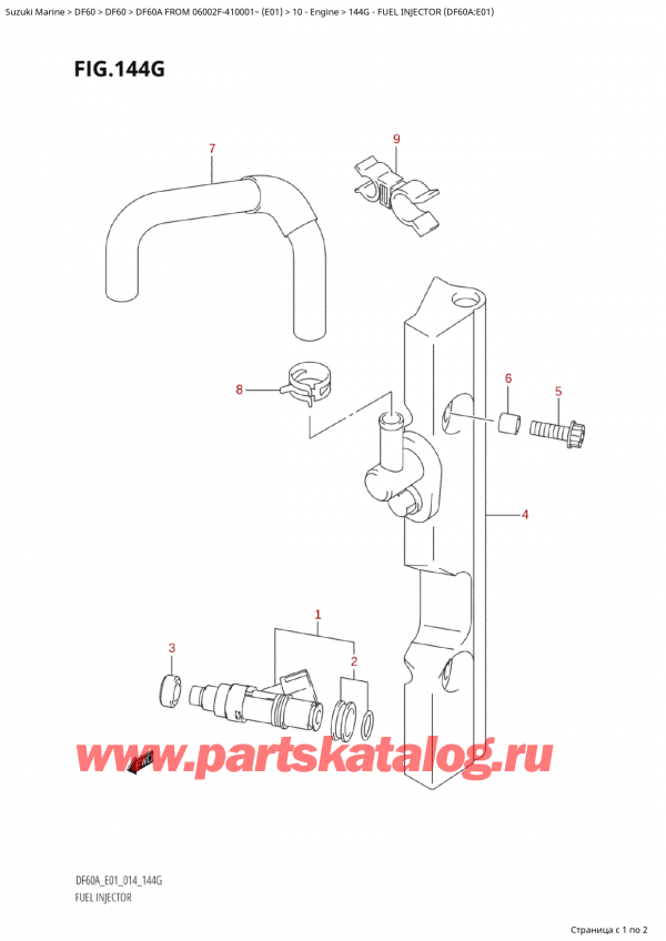   ,   , Suzuki Suzuki DF60A TS / TL FROM 06002F-410001~  (E01) - 2014, Fuel Injector (Df60A:e01)