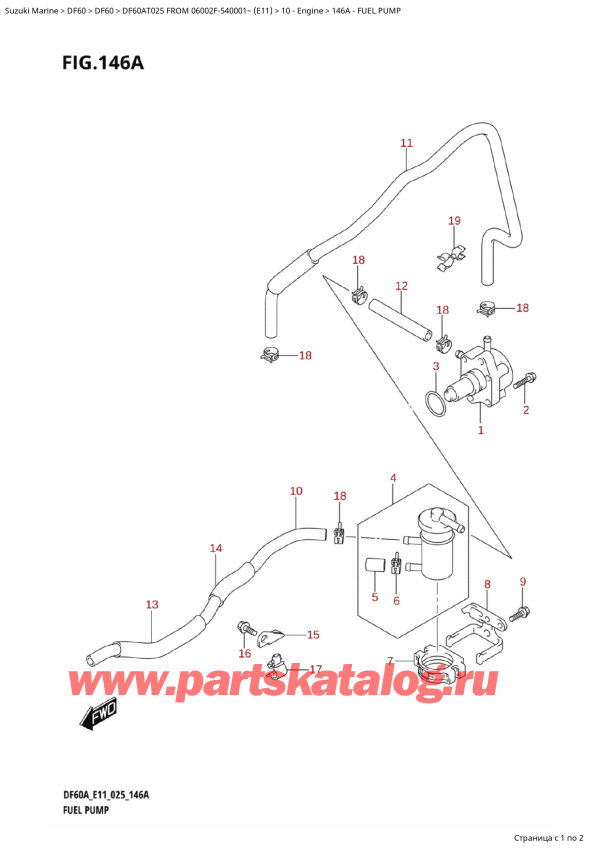  ,   , Suzuki DF60A TS / TL FROM 06002F-540001~ (E11 025)  2025 ,  