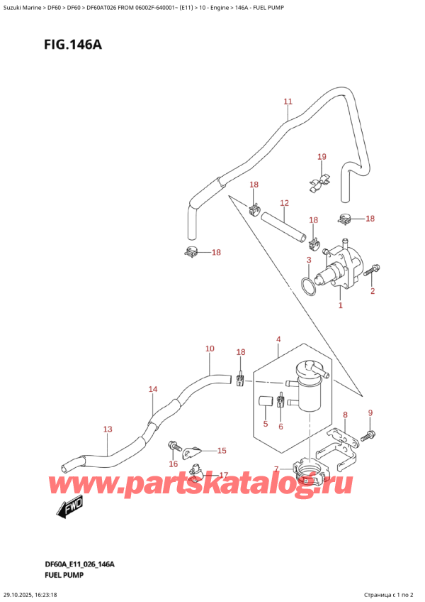  ,  , SUZUKI DF60A TS / TL FROM 06002F-640001~ (E11  026), Fuel  Pump