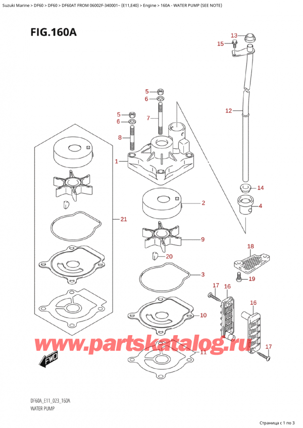  ,    , Suzuki Suzuki DF60A TS / TL FROM 06002F-340001~ (E11) - 2023  2023 , Water Pump (See Note)