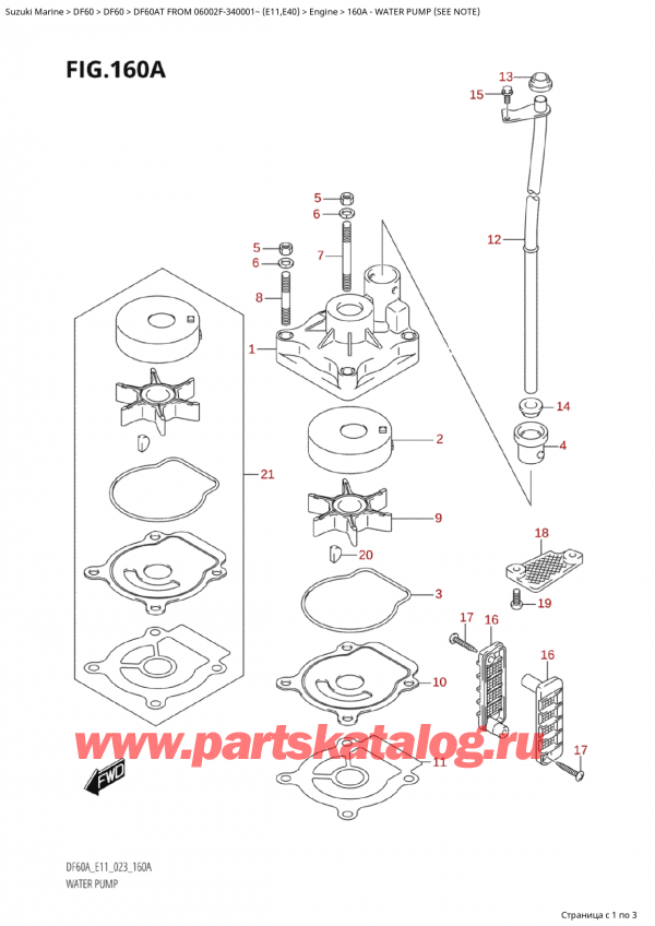   ,    , Suzuki Suzuki DF60A TS / TL FROM 06002F-340001~ (E11) - 2023  2023 , Water Pump (See Note)