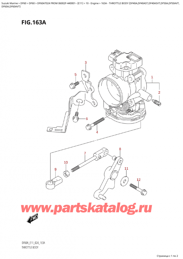  ,   , Suzuki Suzuki DF60A TS / TL FROM 06002F-440001~  (E11 024)  2024 ,   (Df40A, Df40Ast, Df40Asvt, Df50A, Df50Avt,