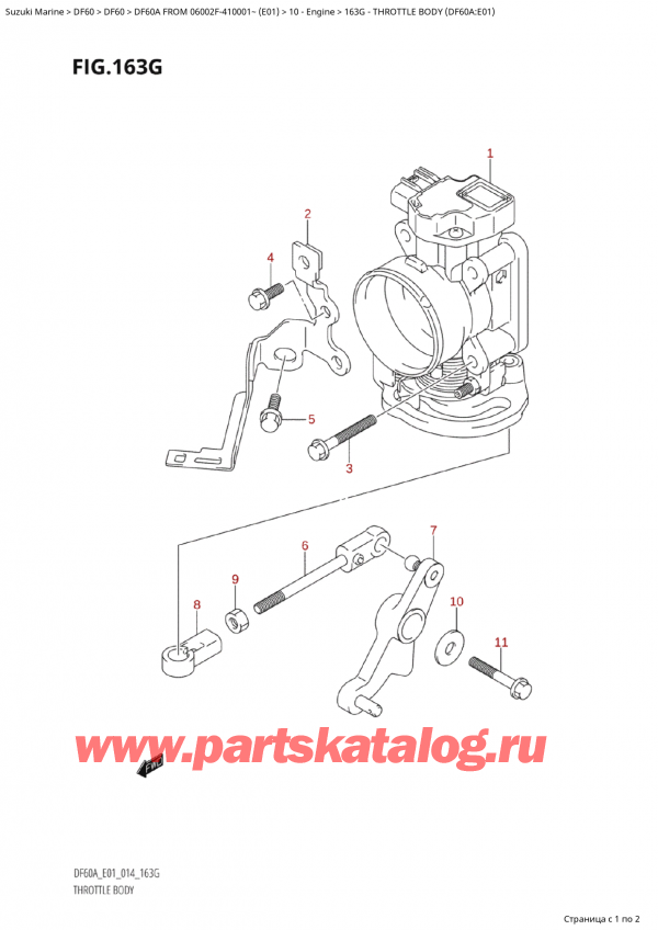 ,    ,  Suzuki DF60A TS / TL FROM 06002F-410001~  (E01) - 2014, Throttle Body (Df60A:e01)