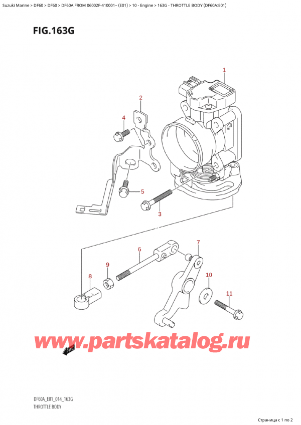   ,  ,  Suzuki DF60A TS / TL FROM 06002F-410001~  (E01) - 2014  2014 , Throttle Body (Df60A:e01)