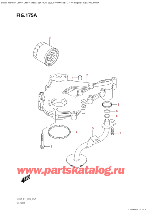,  , SUZUKI Suzuki DF60A TS / TL FROM 06002F-440001~  (E11 024)  2024 ,  