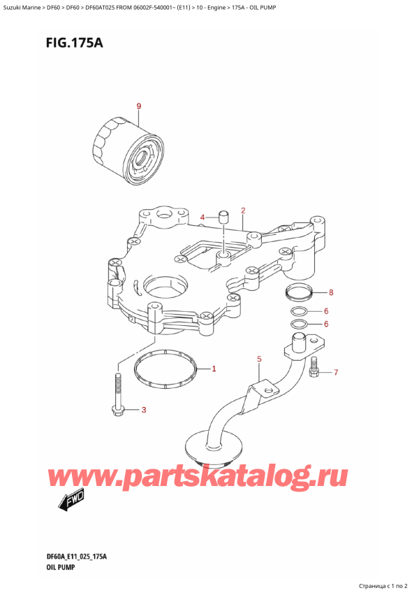,   , Suzuki DF60A TS / TL FROM 06002F-540001~ (E11 025)  2025 ,   / Oil Pump