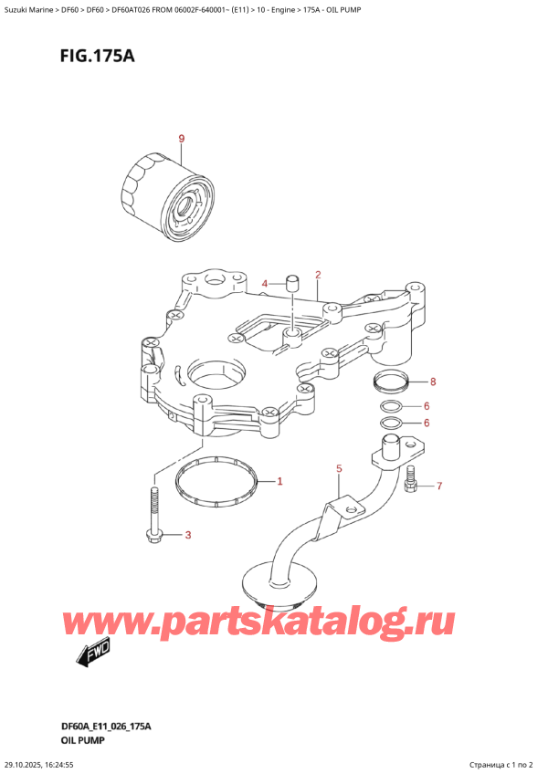 ,   , Suzuki DF60A TS / TL FROM 06002F-640001~ (E11  026),  