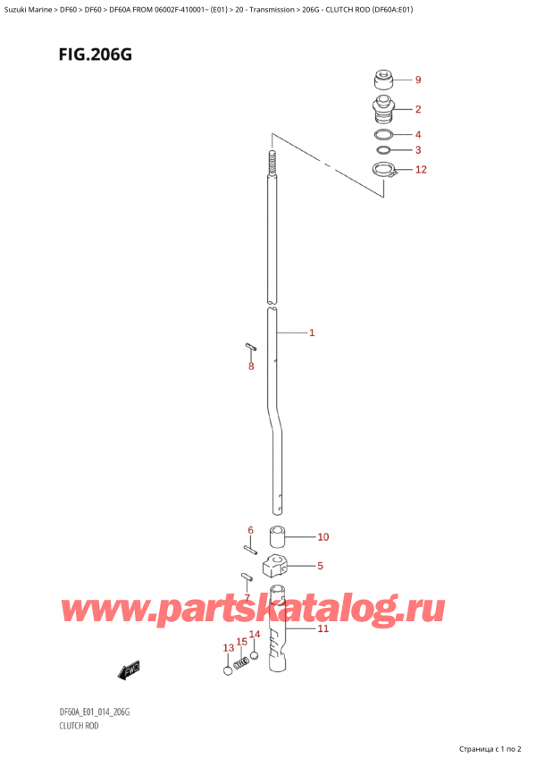  ,    , SUZUKI Suzuki DF60A TS / TL FROM 06002F-410001~  (E01) - 2014,   (Df60A: e01)