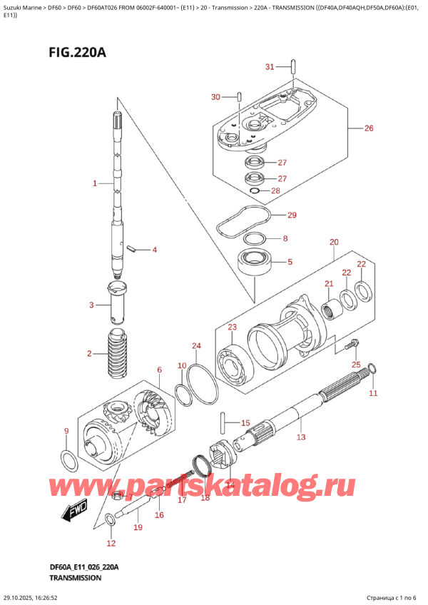 ��������� ��������, �� ��������� �������� ���������, SUZUKI DF60A TS / TL FROM 06002F-640001~ (E11  026), ����������� ( (Df40A, Df40Aqh, Df50A, Df60A) : (E01, / Transmission  ((Df40A,Df40Aqh,Df50A,Df60A):(E01,