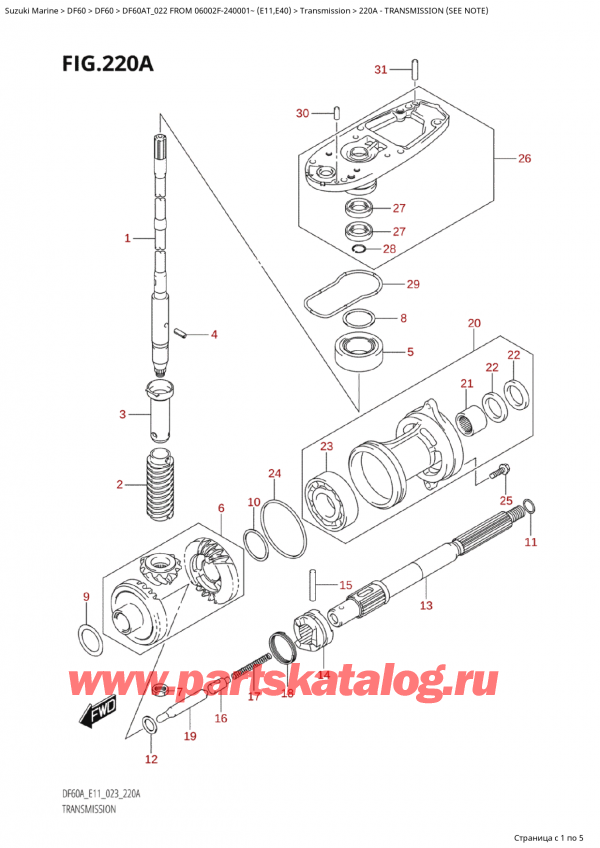  ,   , Suzuki Suzuki DF60A TS / TL FROM 06002F-240001~  (E11) - 2022  2022 ,  (See Note)