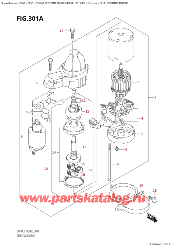  ,    , Suzuki Suzuki DF60A TS / TL FROM 06002F-240001~  (E11) - 2022,   - Starting Motor