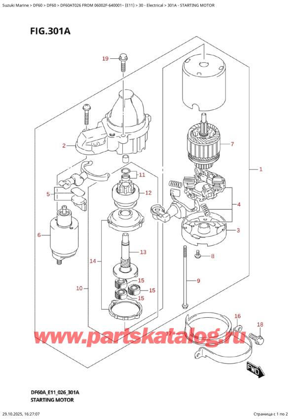  ,   , SUZUKI DF60A TS / TL FROM 06002F-640001~ (E11  026), Starting  Motor /  