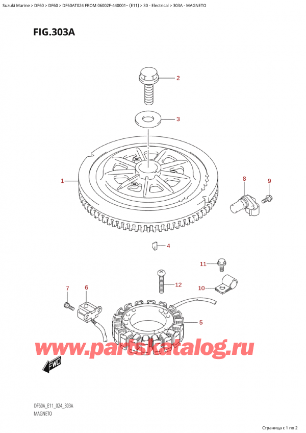,   , SUZUKI Suzuki DF60A TS / TL FROM 06002F-440001~  (E11 024), Magneto