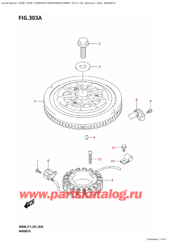 ,   , Suzuki DF60A TS / TL FROM 06002F-540001~ (E11 025)  2025 , 