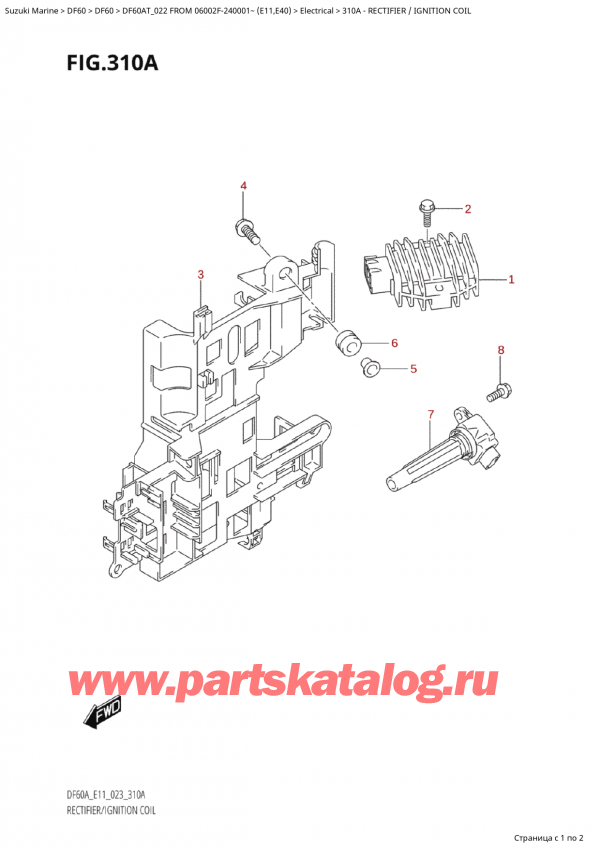  ,   , Suzuki Suzuki DF60A TS / TL FROM 06002F-240001~  (E11) - 2022  2022 ,  /  