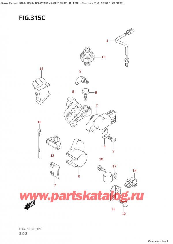  ,    , Suzuki Suzuki DF60A TS / TL FROM 06002F-340001~ (E11) - 2023  2023 , Sensor (See Note)