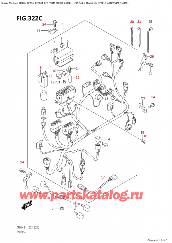  ,   , Suzuki Suzuki DF60A TS / TL FROM 06002F-240001~  (E11) - 2022  2022 , Harness (See Note)
