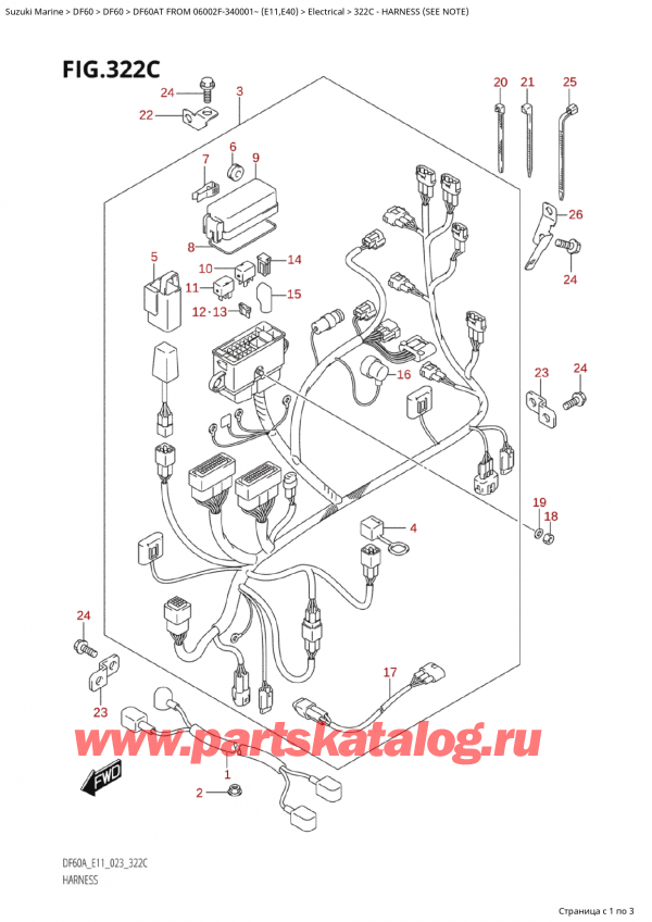 ,   , Suzuki Suzuki DF60A TS / TL FROM 06002F-340001~ (E11) - 2023, Harness (See Note) /   (See Note)