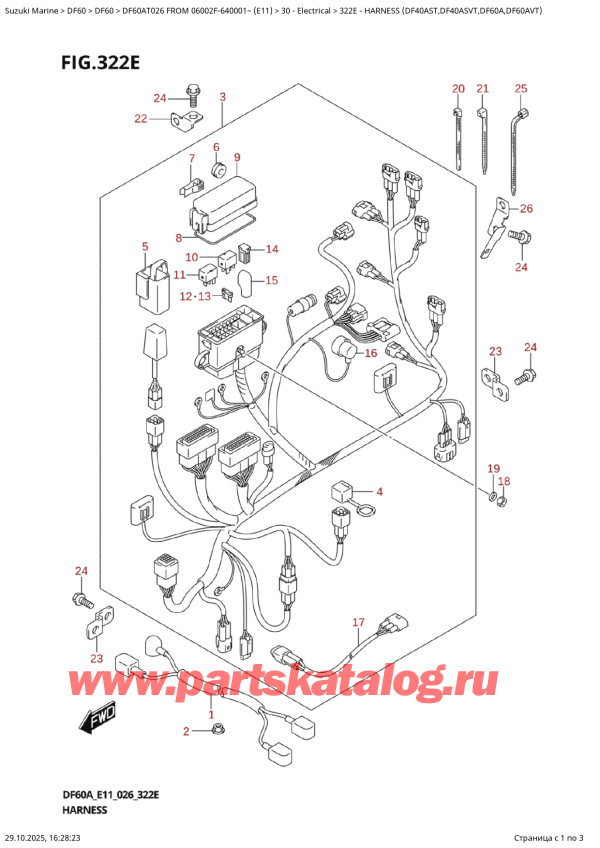 ,   ,  DF60A TS / TL FROM 06002F-640001~ (E11  026)  2026 , Harness  (Df40Ast,Df40Asvt,Df60A,Df60Avt)