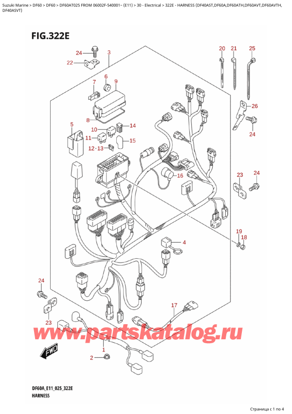   ,   , Suzuki DF60A TS / TL FROM 06002F-540001~ (E11 025)  2025 ,   (Df40Ast, Df60A, Df60Ath, Df60Avt, Df60Avth,