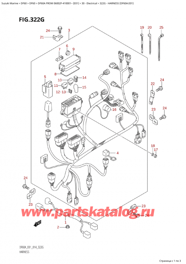 ,   ,  Suzuki DF60A TS / TL FROM 06002F-410001~  (E01) - 2014  2014 ,   (Df60A: e01)