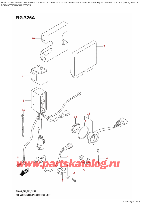  ,    , Suzuki DF60A TS / TL FROM 06002F-540001~ (E11 025), Ptt  Switch  /  Engine  Control  Unit  (Df40A,Df40Ath, /   /    (Df40A, Df40Ath,